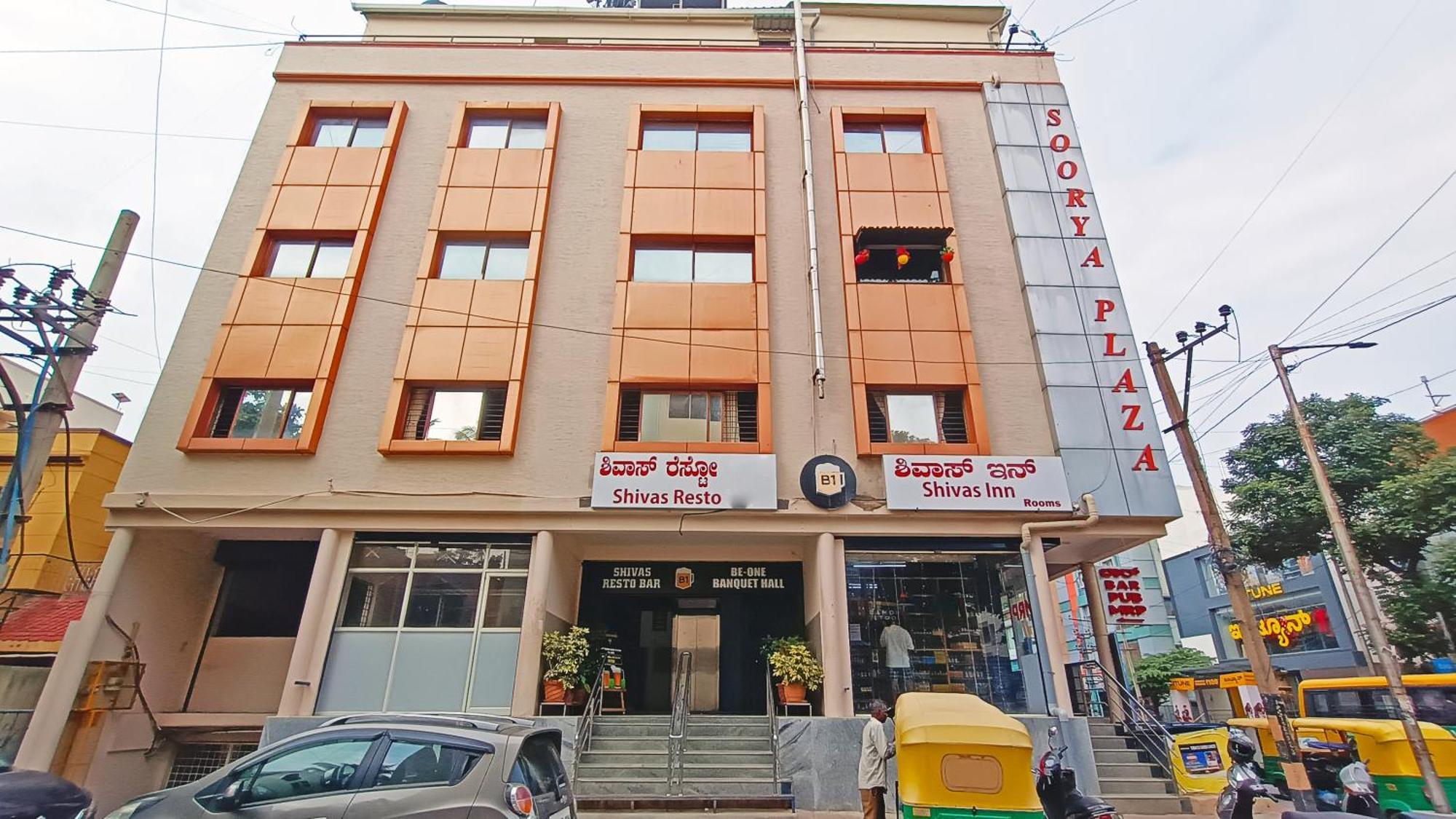 Hotel Shiva'S Inn Bangalore Eksteriør billede